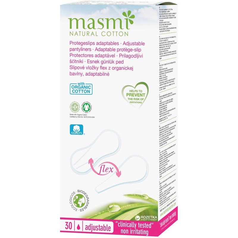 Masmi Absorbante zilnice flexi adaptabile, 30 buc