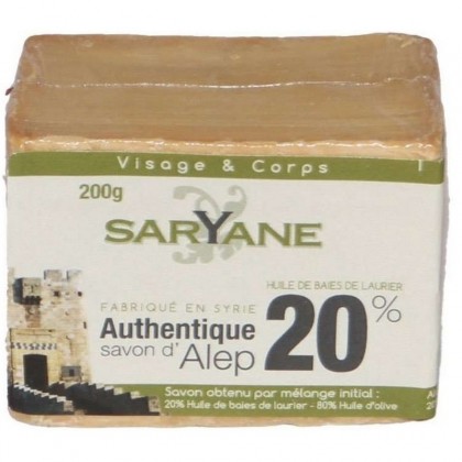 Saryane Sapun autentic de Alep cu ulei din frunze de dafin 20%, 200g