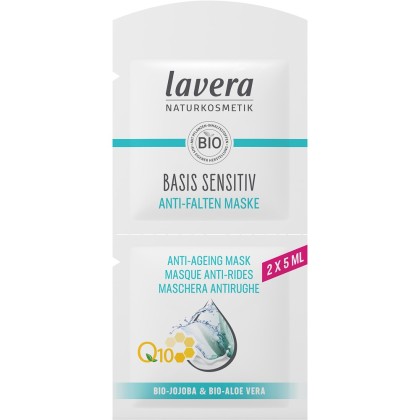 Lavera Masca antirid cu coenzima Q10 jojoba bio si aloe vera bio 10ml